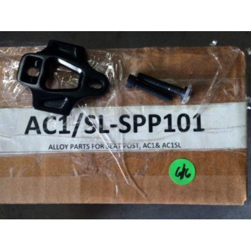 Aerus Blue AC1 SL Seat Clamp NEW Misc Full Catalog The Gear Attic