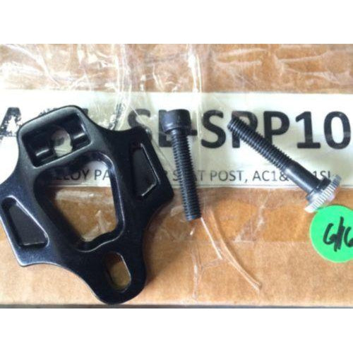 Aerus Blue AC1 SL Seat Clamp NEW-Misc-The Gear Attic
