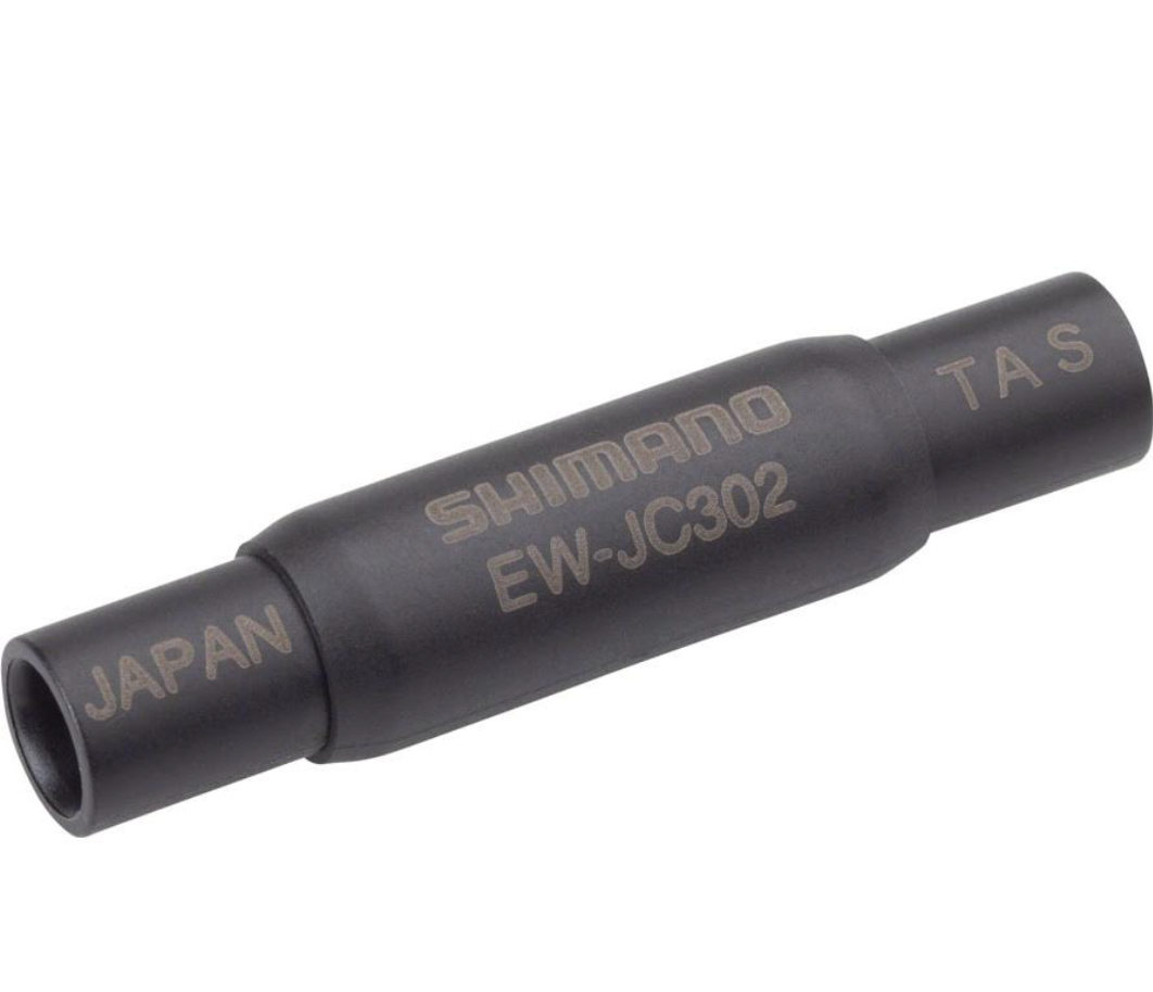 Shimano EW-JC302 Internal 2-Port Junction Box For EW-SD300