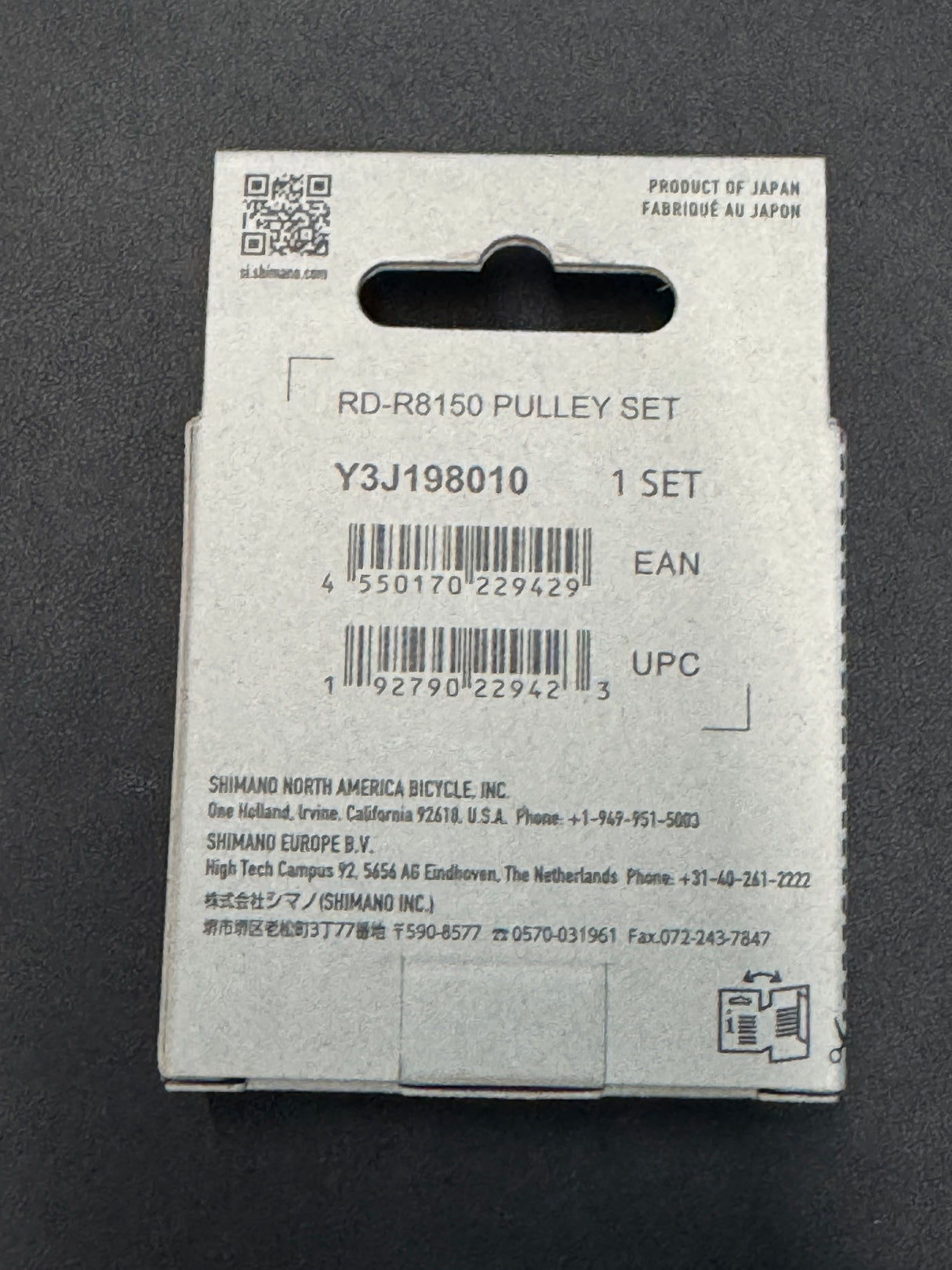 Shimano RD-R8150 Rear Derailleur Pulley Set