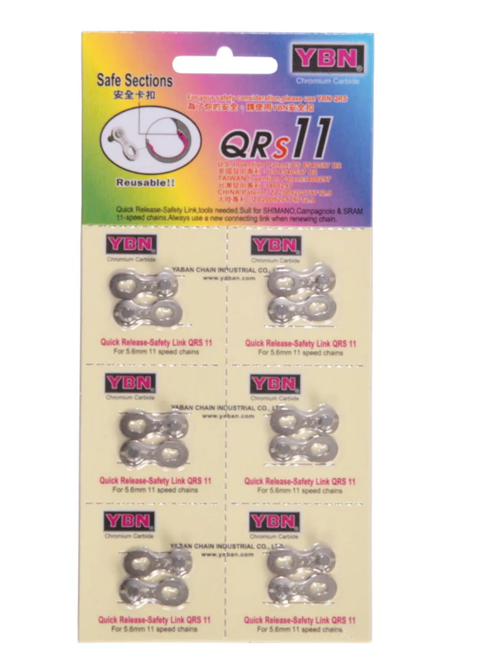 YBN Master Link QRS-11